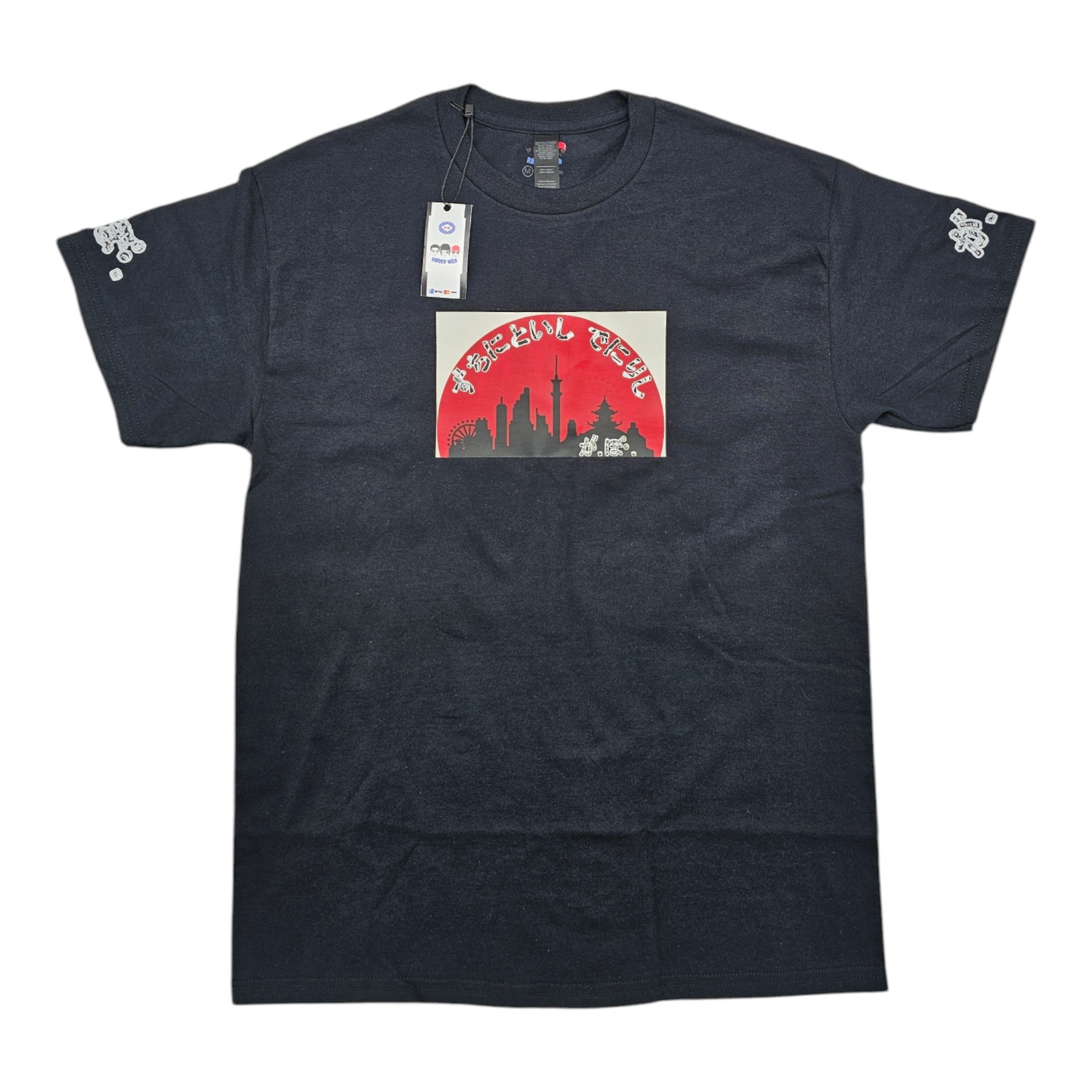 Raised Wild Tokyo Red Moon T-shirt